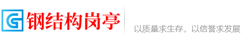 leyu·乐鱼(中国)体育官方网站